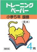 LL