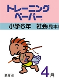 LL